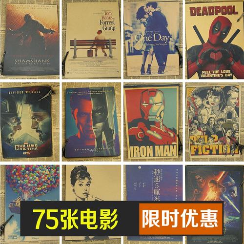 单招要高中毕业证吗?
